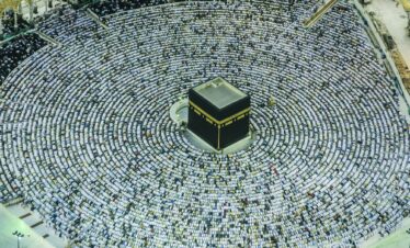 Mecca, Saudi Arabia, pilgrimage