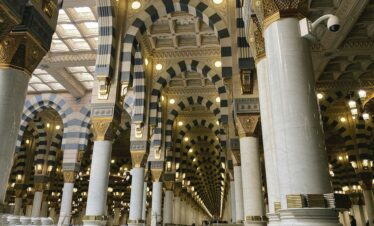 Nabawi Mosque